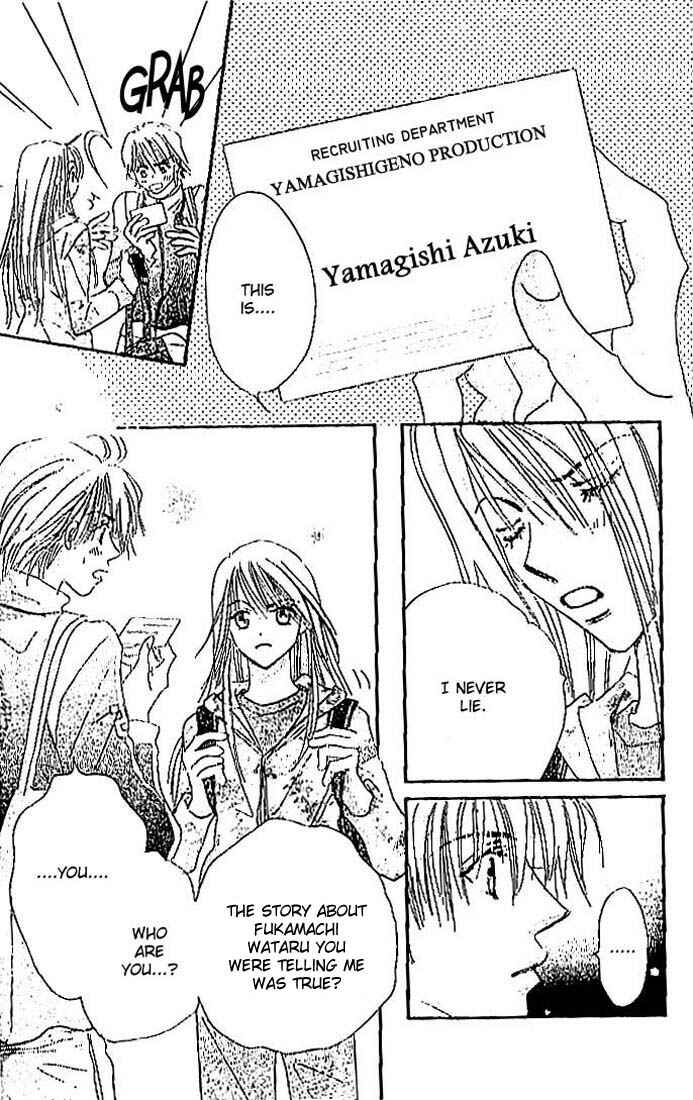 Page 33 Chapter 2 Citrus Eyes