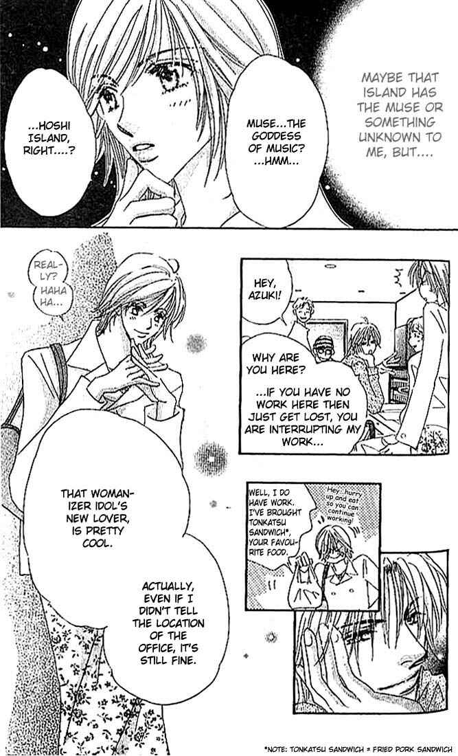 Page 5 Chapter 2 Citrus Eyes