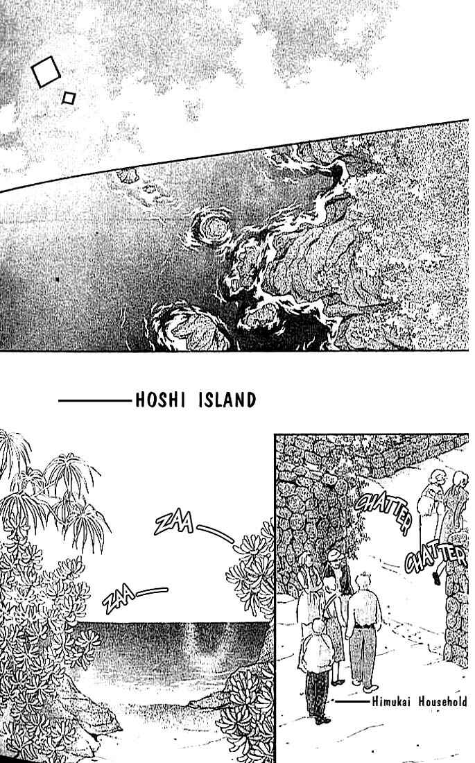 Page 6 Chapter 2 Citrus Eyes