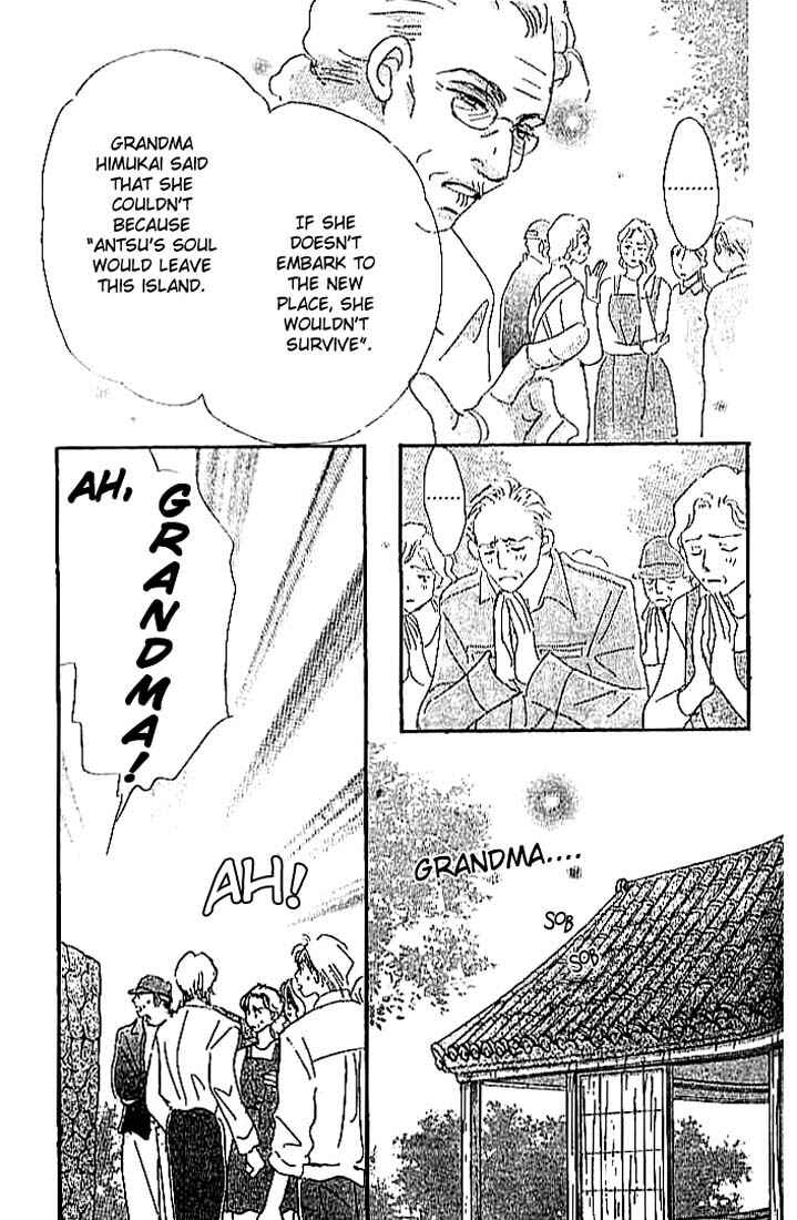 Page 9 Chapter 2 Citrus Eyes