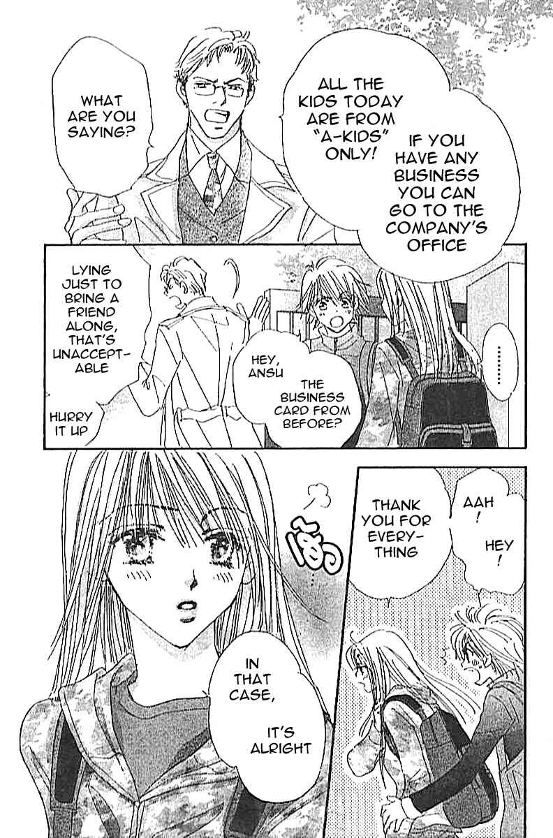 Page 10 Chapter 3 Citrus Eyes