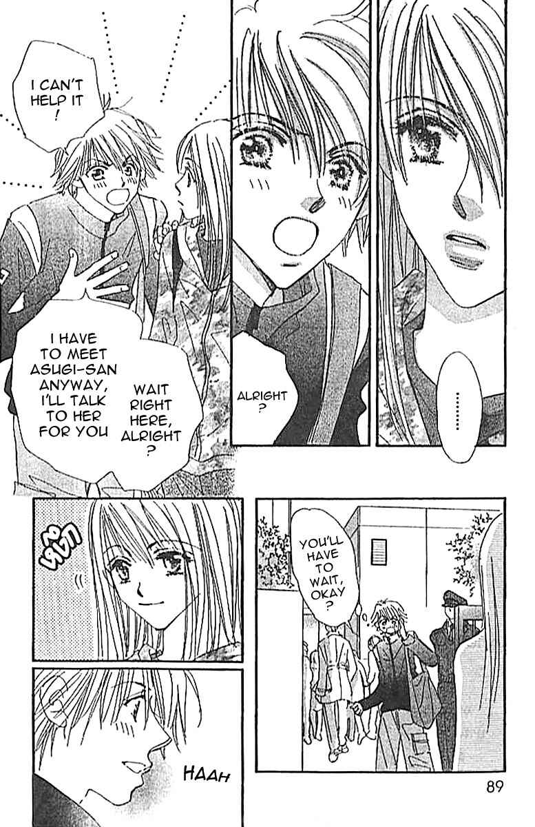 Page 11 Chapter 3 Citrus Eyes
