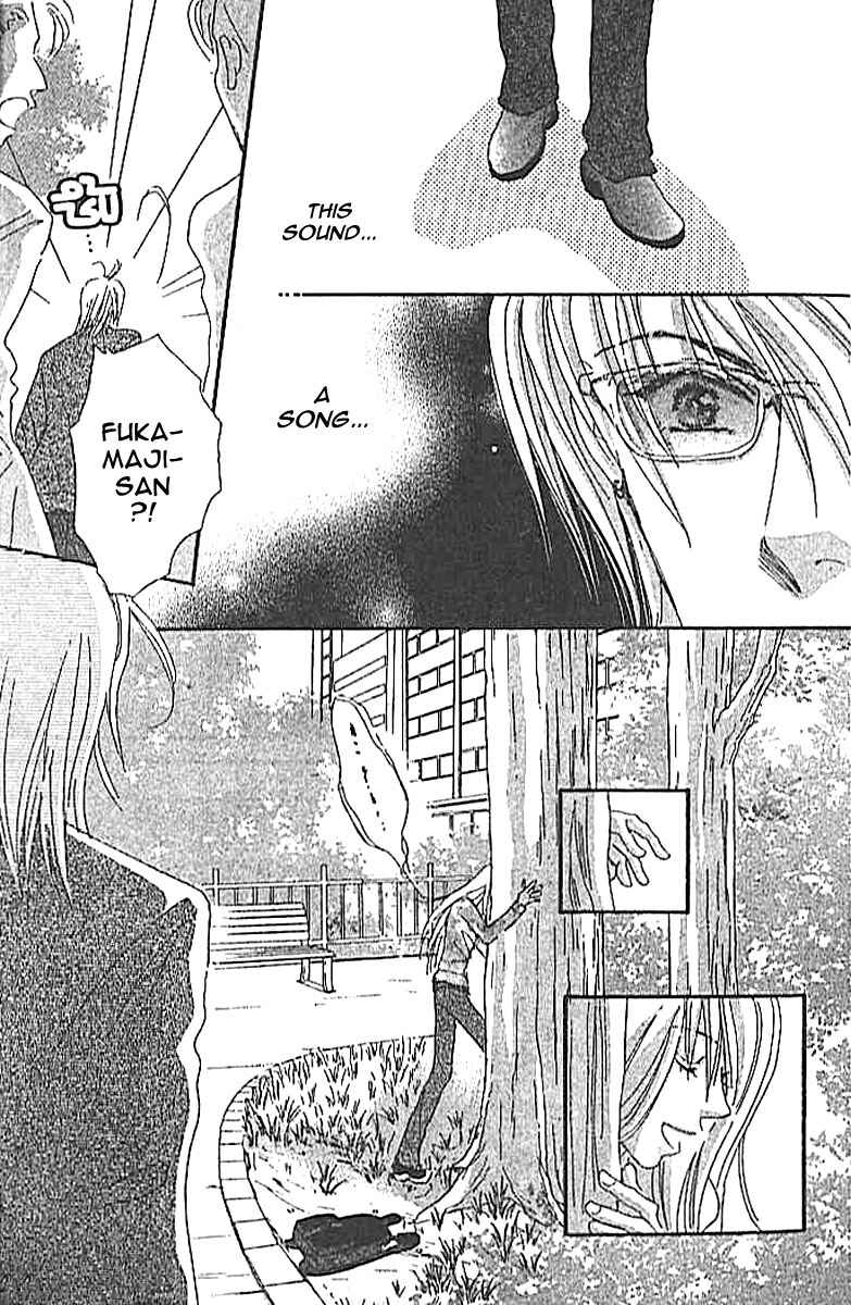 Page 19 Chapter 3 Citrus Eyes