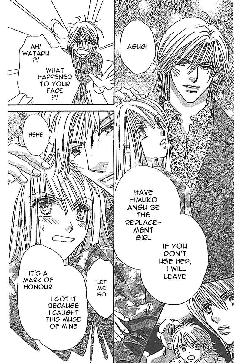 Page 24 Chapter 3 Citrus Eyes