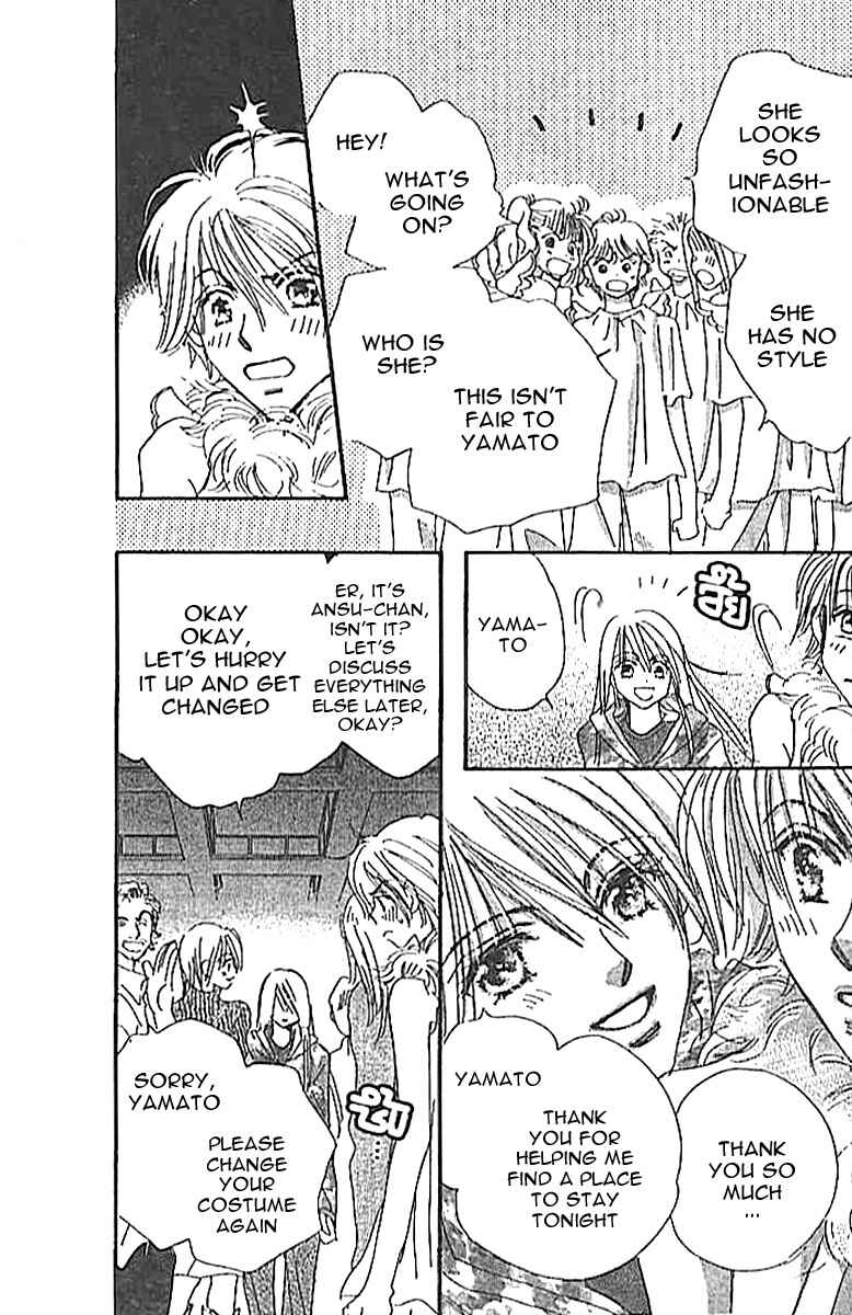 Page 28 Chapter 3 Citrus Eyes