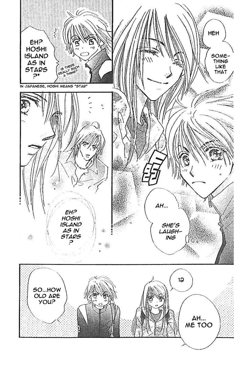 Page 3 Chapter 3 Citrus Eyes