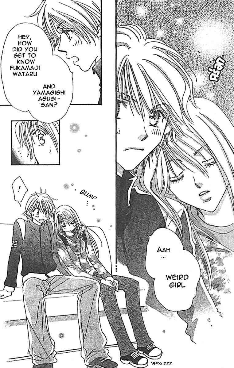 Page 4 Chapter 3 Citrus Eyes