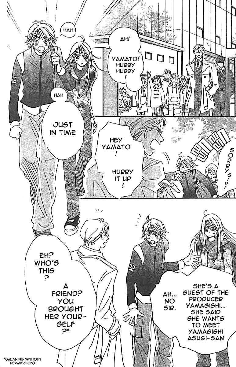 Page 9 Chapter 3 Citrus Eyes