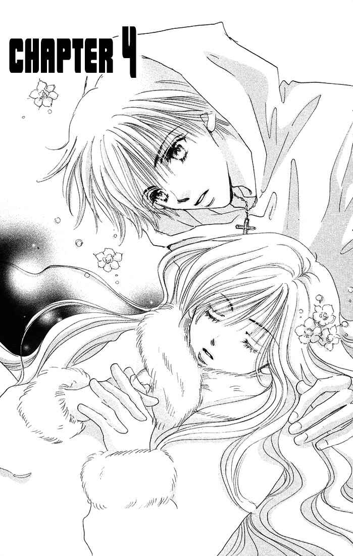 Page 1 Chapter 4 Citrus Eyes