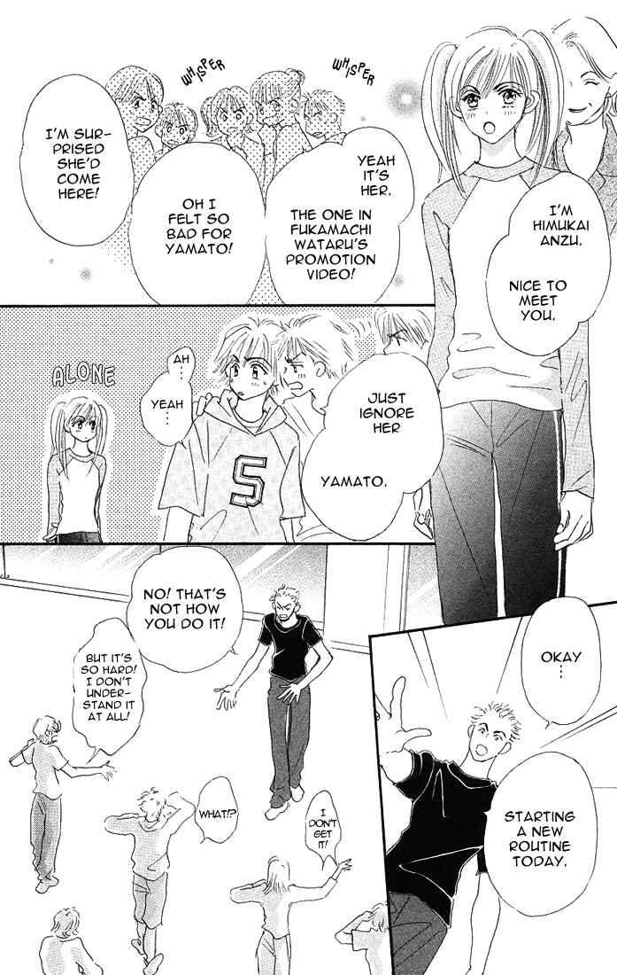 Page 10 Chapter 4 Citrus Eyes