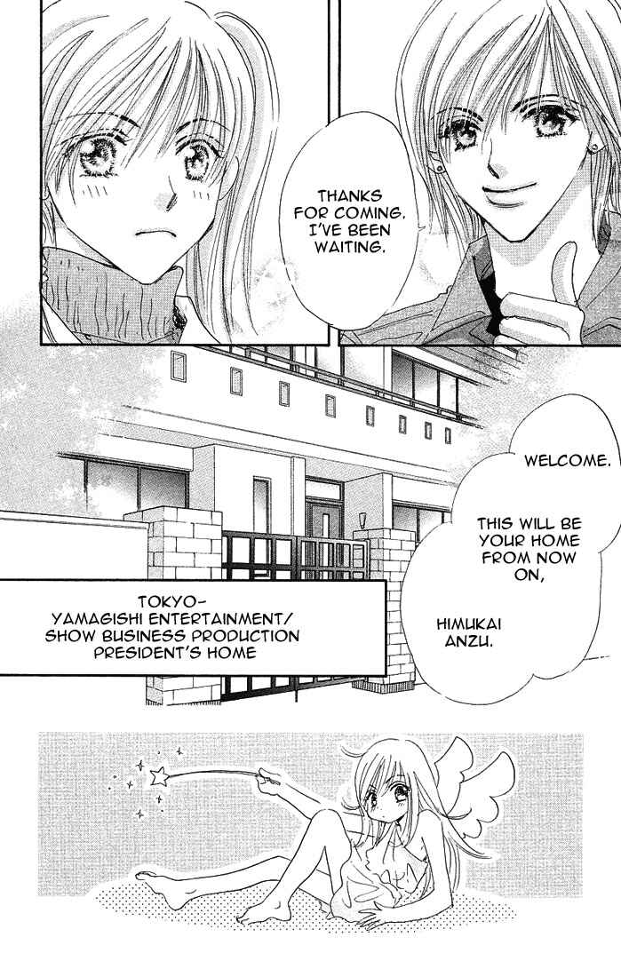 Page 2 Chapter 4 Citrus Eyes