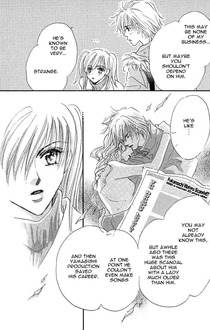 Page 20 Chapter 4 Citrus Eyes