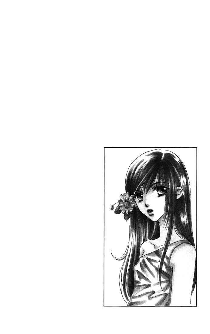 Page 32 Chapter 4 Citrus Eyes