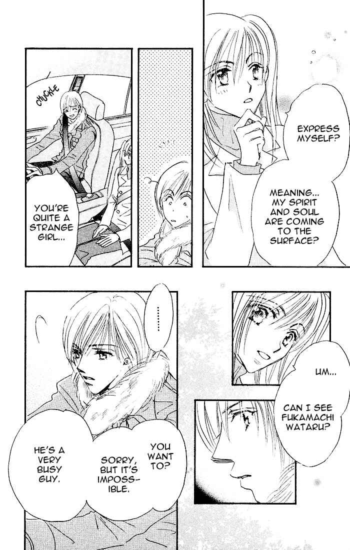 Page 6 Chapter 4 Citrus Eyes