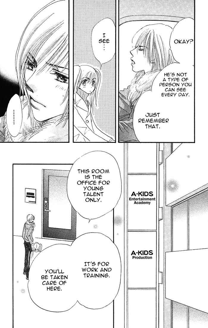 Page 7 Chapter 4 Citrus Eyes