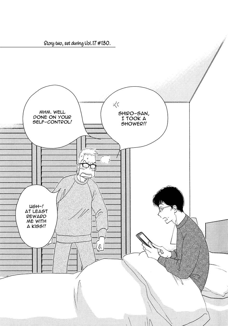 Page 11 Chapter Unknown_944e Kinou Nani Tabeta? - Kenji to Shiro-san (Doujinshi)