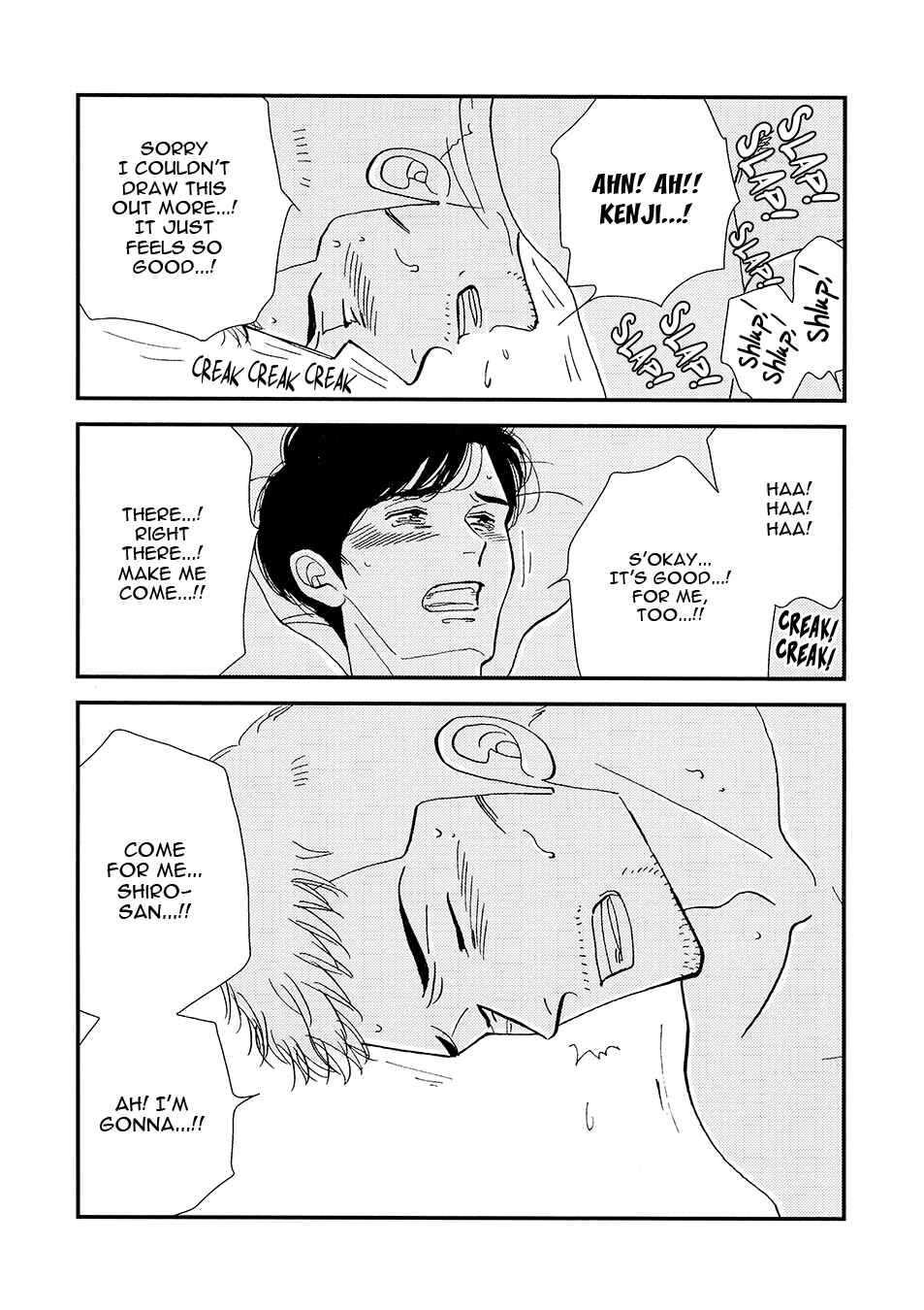 Page 27 Chapter Unknown_944e Kinou Nani Tabeta? - Kenji to Shiro-san (Doujinshi)