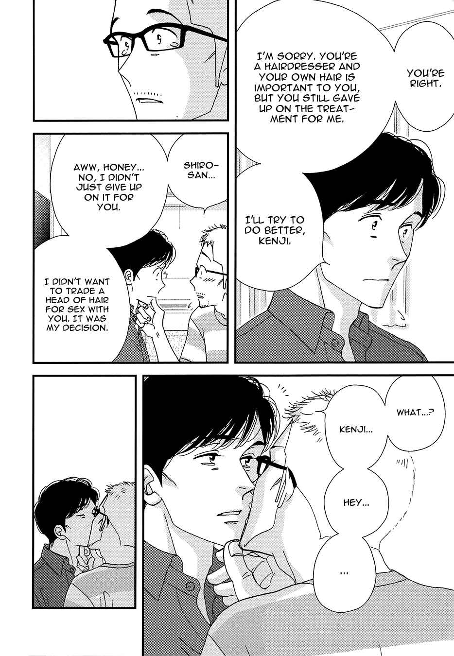 Page 8 Chapter Unknown_944e Kinou Nani Tabeta? - Kenji to Shiro-san (Doujinshi)