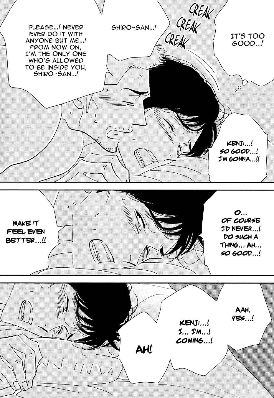 Page 24 Chapter Unknown_4d40 Kinou Nani Tabeta? - Kenji to Shiro-san (Doujinshi)