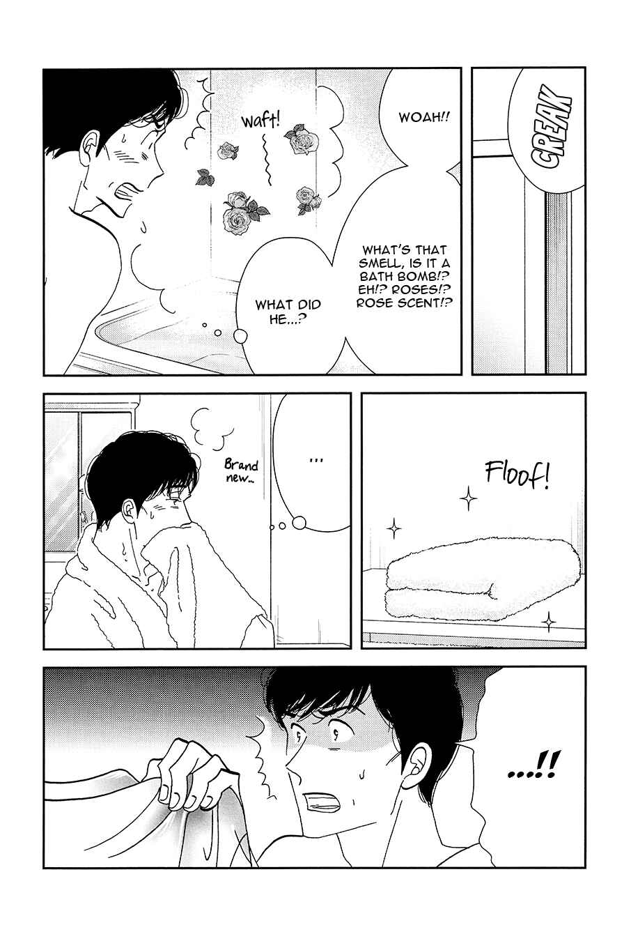 Page 6 Chapter Unknown_4d40 Kinou Nani Tabeta? - Kenji to Shiro-san (Doujinshi)