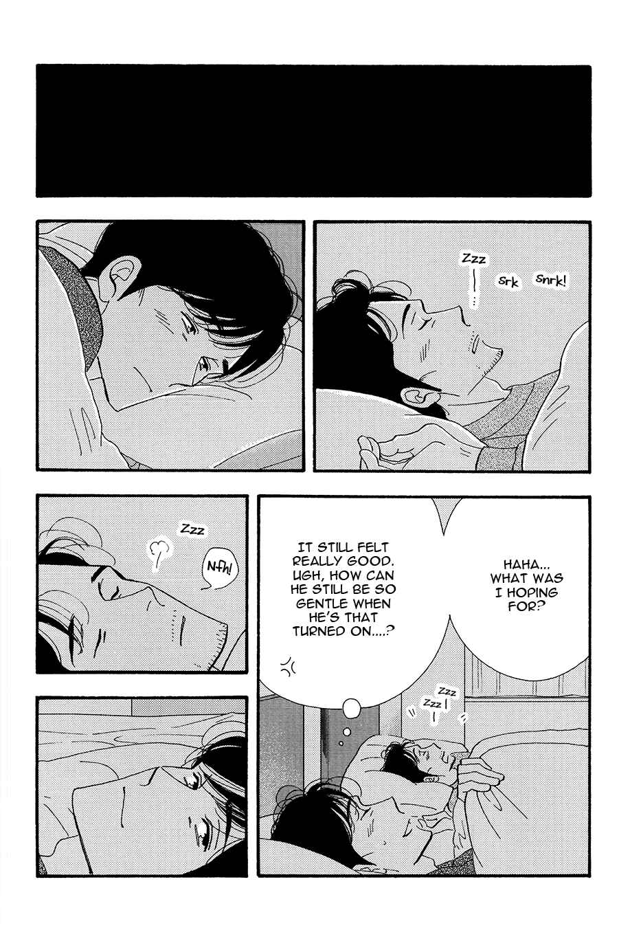 Page 12 Chapter Unknown_b36f Kinou Nani Tabeta? - Kenji to Shiro-san (Doujinshi)
