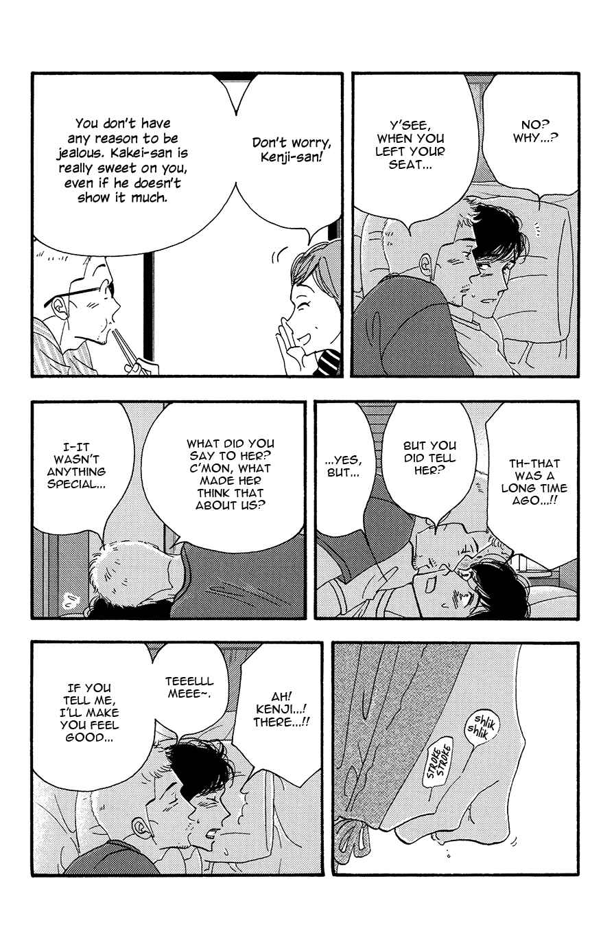 Page 20 Chapter Unknown_b36f Kinou Nani Tabeta? - Kenji to Shiro-san (Doujinshi)