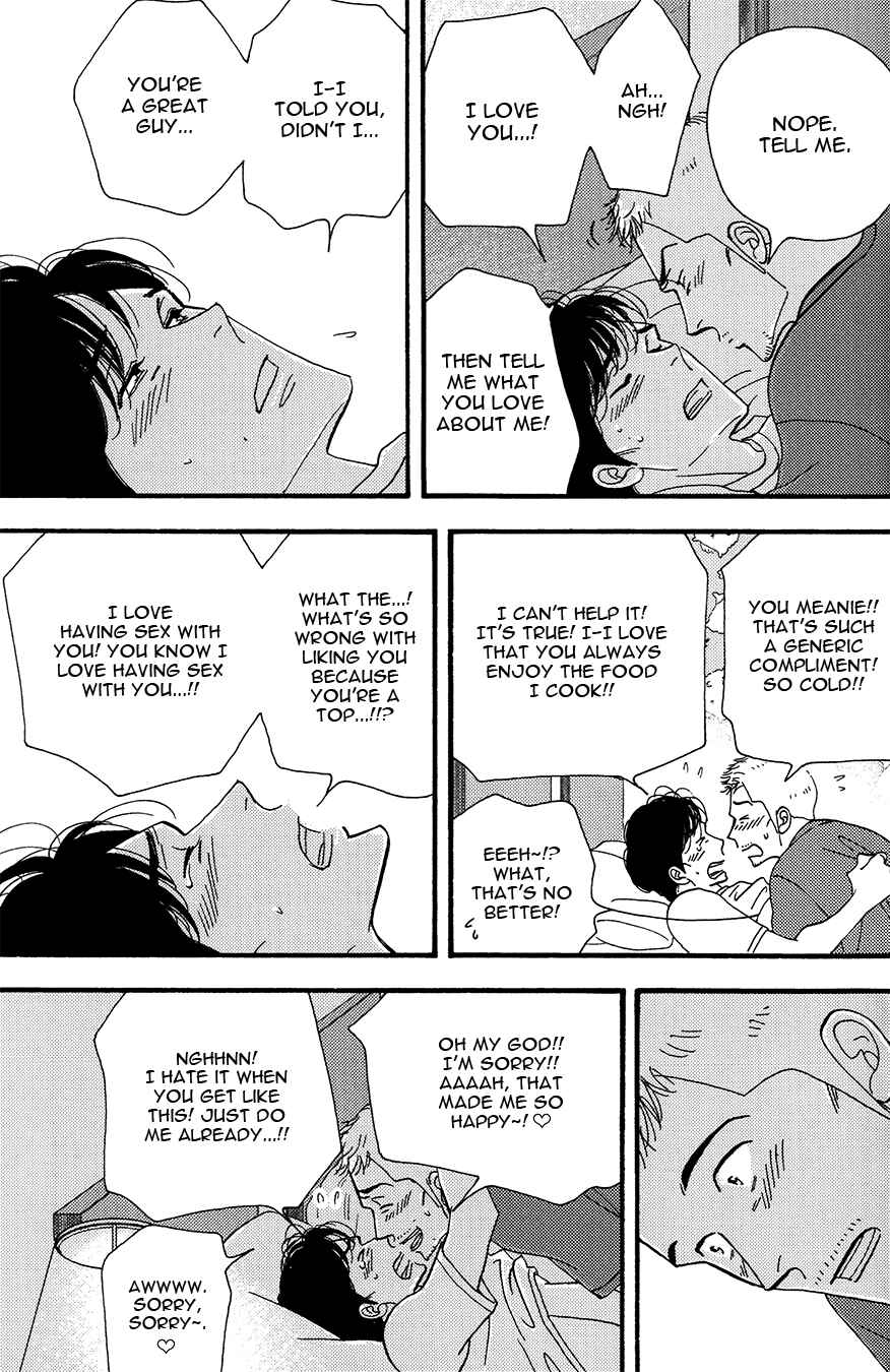 Page 23 Chapter Unknown_b36f Kinou Nani Tabeta? - Kenji to Shiro-san (Doujinshi)