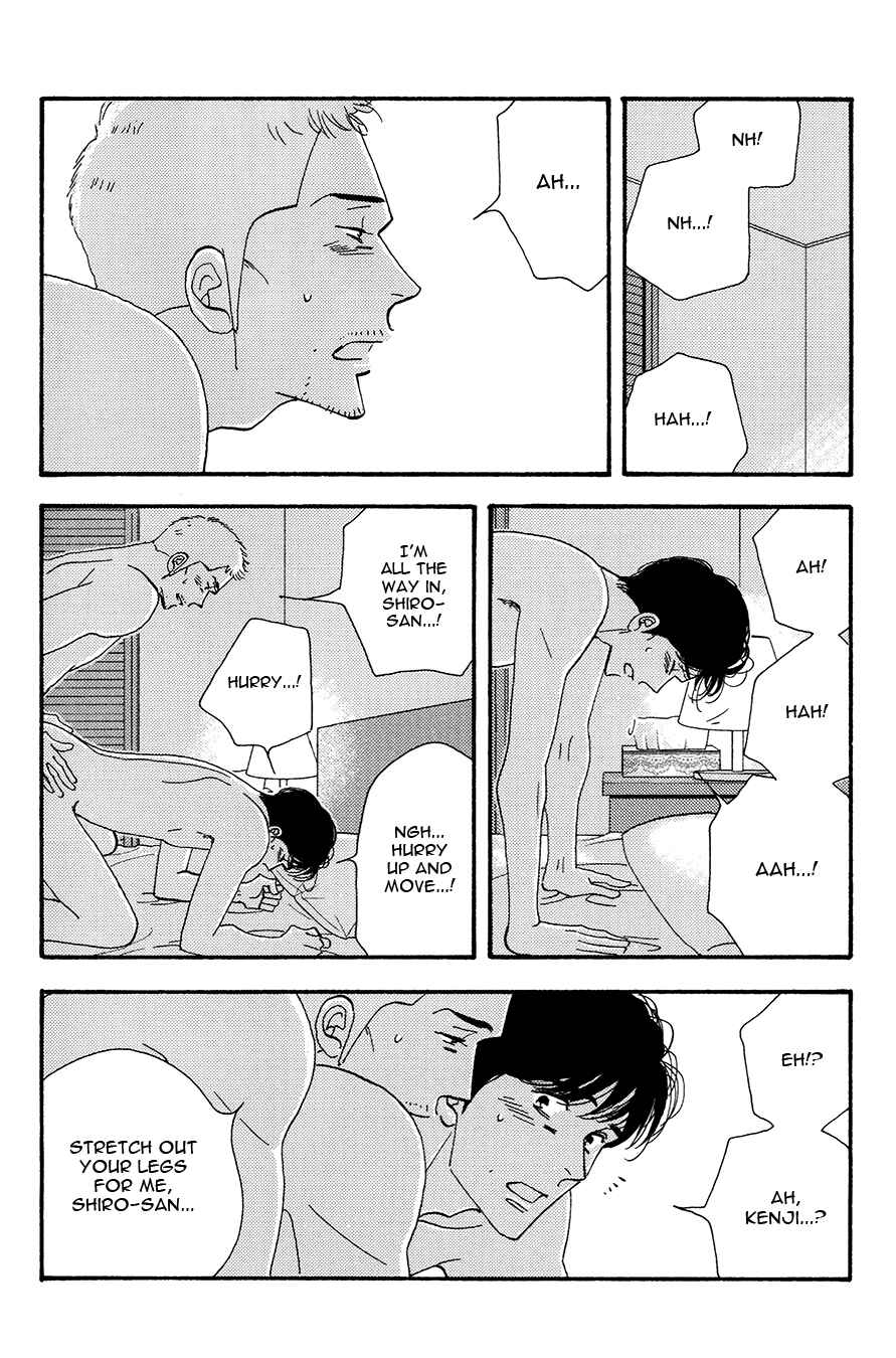 Page 24 Chapter Unknown_b36f Kinou Nani Tabeta? - Kenji to Shiro-san (Doujinshi)