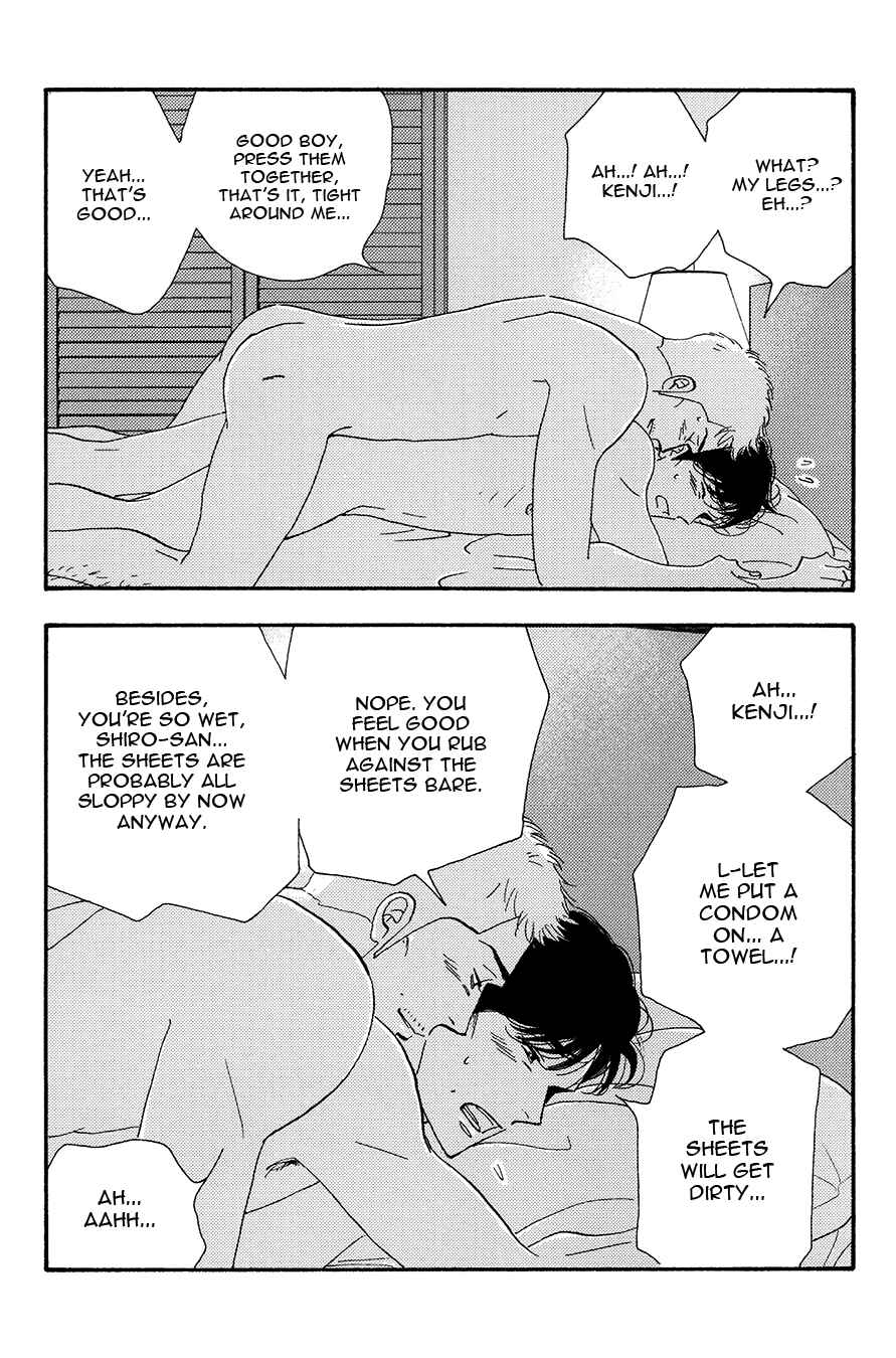 Page 25 Chapter Unknown_b36f Kinou Nani Tabeta? - Kenji to Shiro-san (Doujinshi)