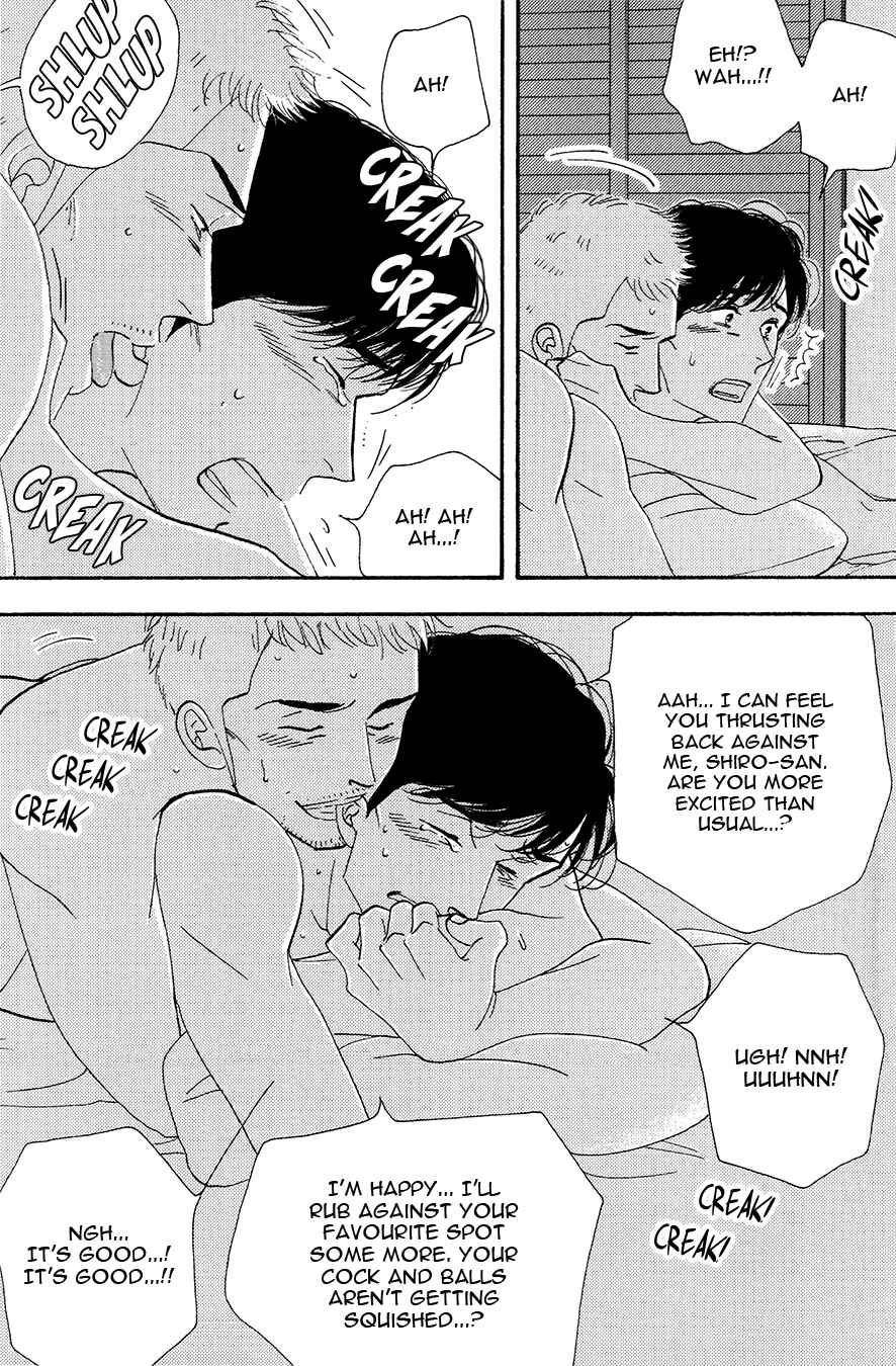 Page 27 Chapter Unknown_b36f Kinou Nani Tabeta? - Kenji to Shiro-san (Doujinshi)
