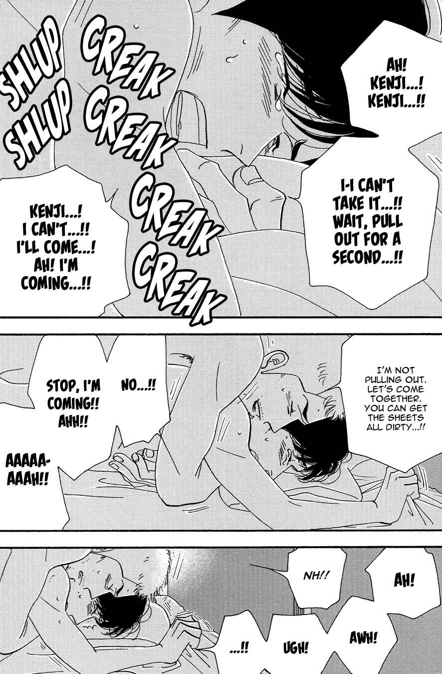 Page 28 Chapter Unknown_b36f Kinou Nani Tabeta? - Kenji to Shiro-san (Doujinshi)