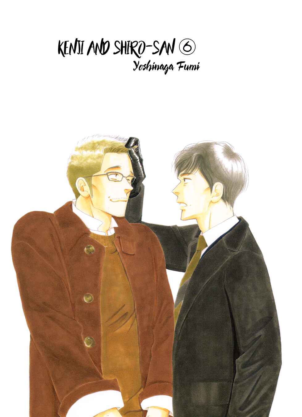 Page 3 Chapter Unknown_b36f Kinou Nani Tabeta? - Kenji to Shiro-san (Doujinshi)