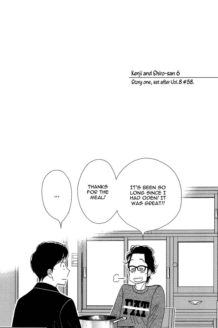 Page 6 Chapter Unknown_b36f Kinou Nani Tabeta? - Kenji to Shiro-san (Doujinshi)
