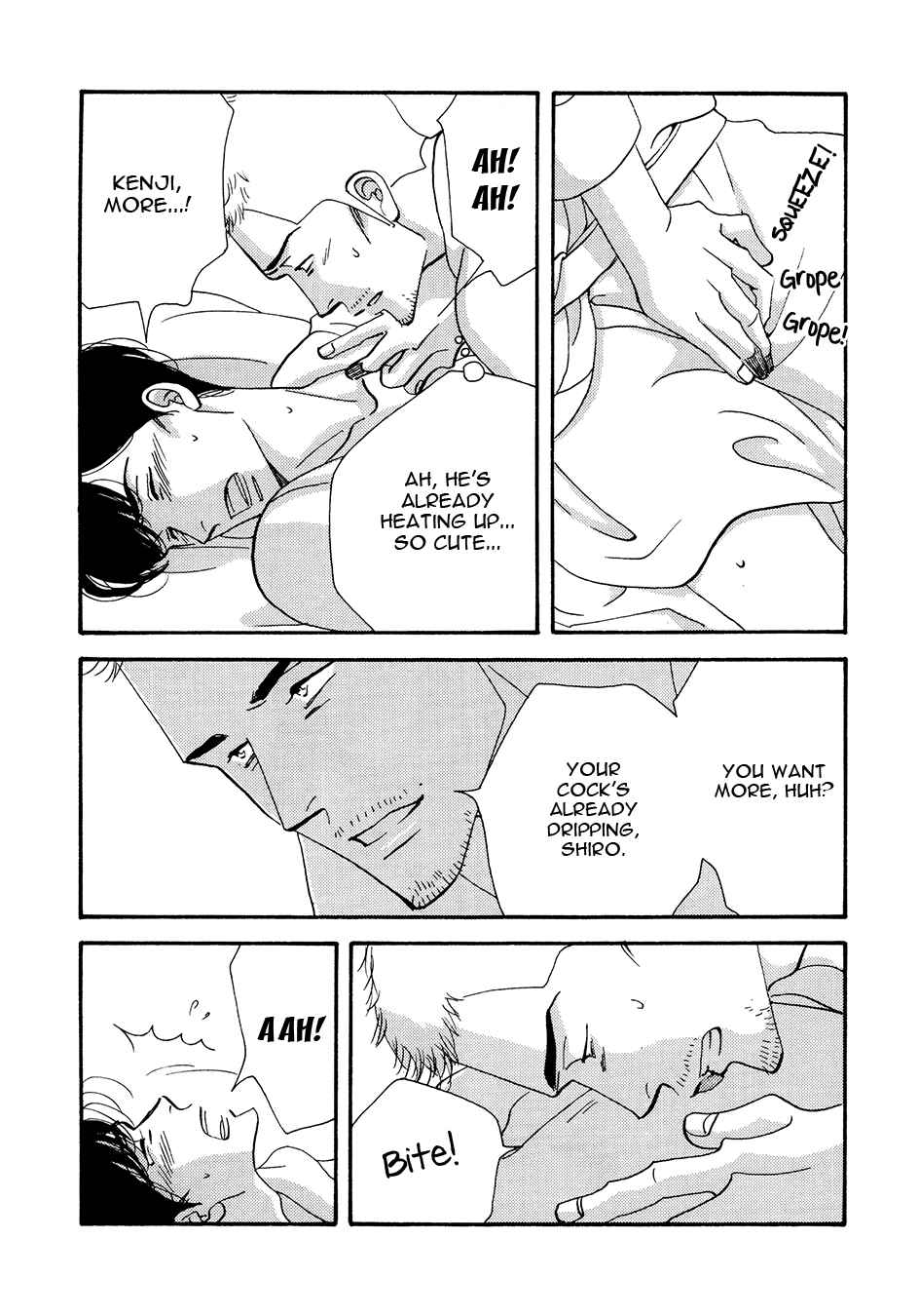 Page 16 Chapter Unknown_b271 Kinou Nani Tabeta? - Kenji to Shiro-san (Doujinshi)