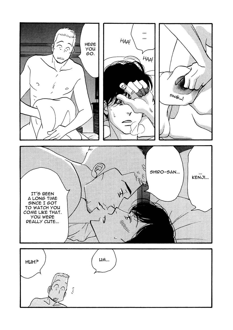 Page 26 Chapter Unknown_b271 Kinou Nani Tabeta? - Kenji to Shiro-san (Doujinshi)