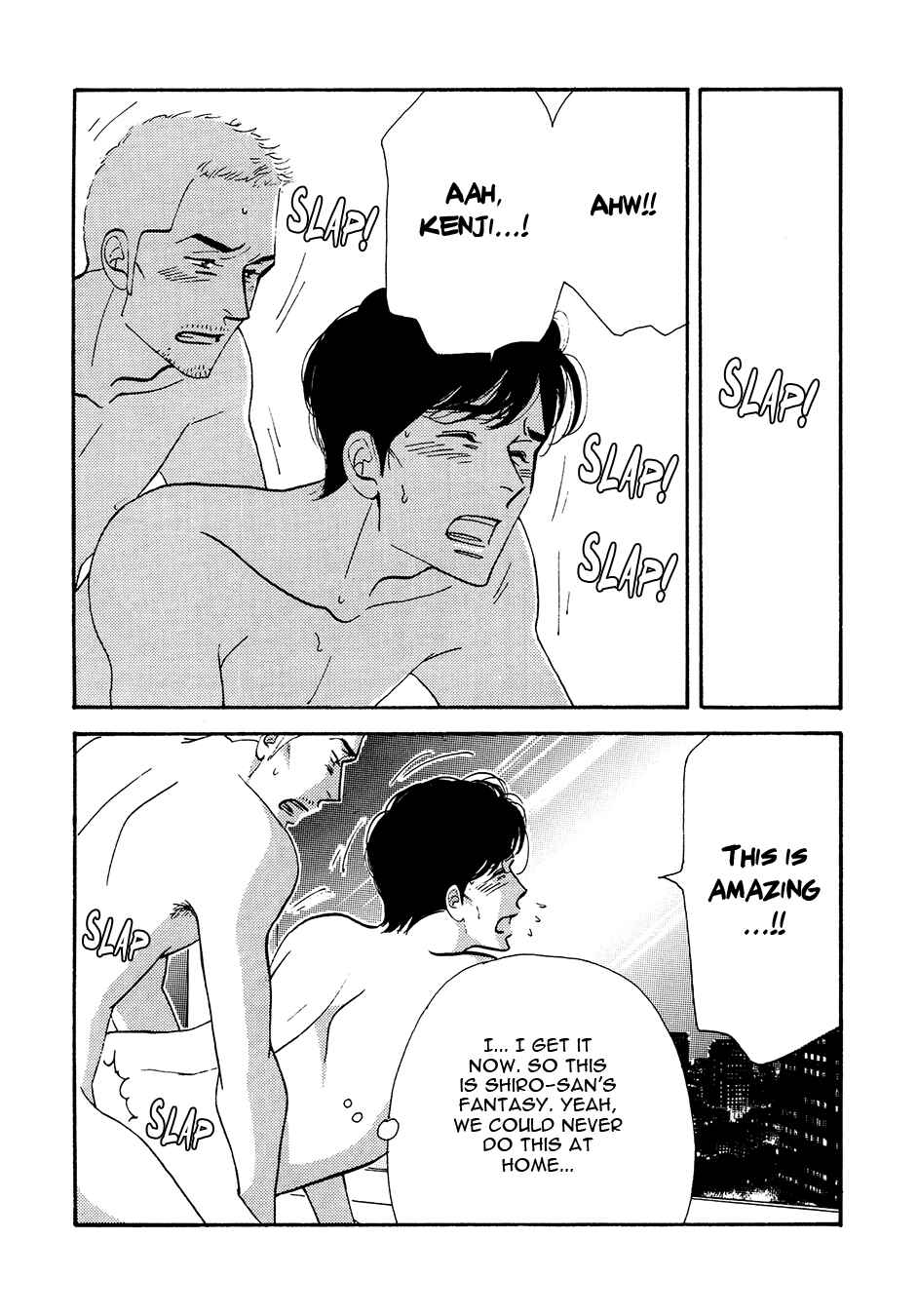 Page 28 Chapter Unknown_b271 Kinou Nani Tabeta? - Kenji to Shiro-san (Doujinshi)