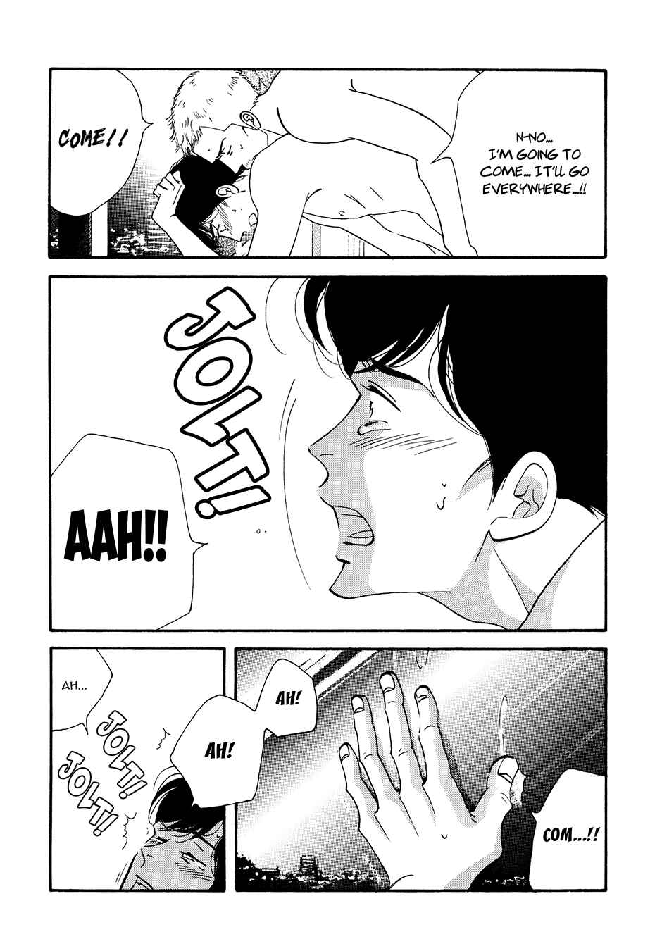 Page 32 Chapter Unknown_b271 Kinou Nani Tabeta? - Kenji to Shiro-san (Doujinshi)