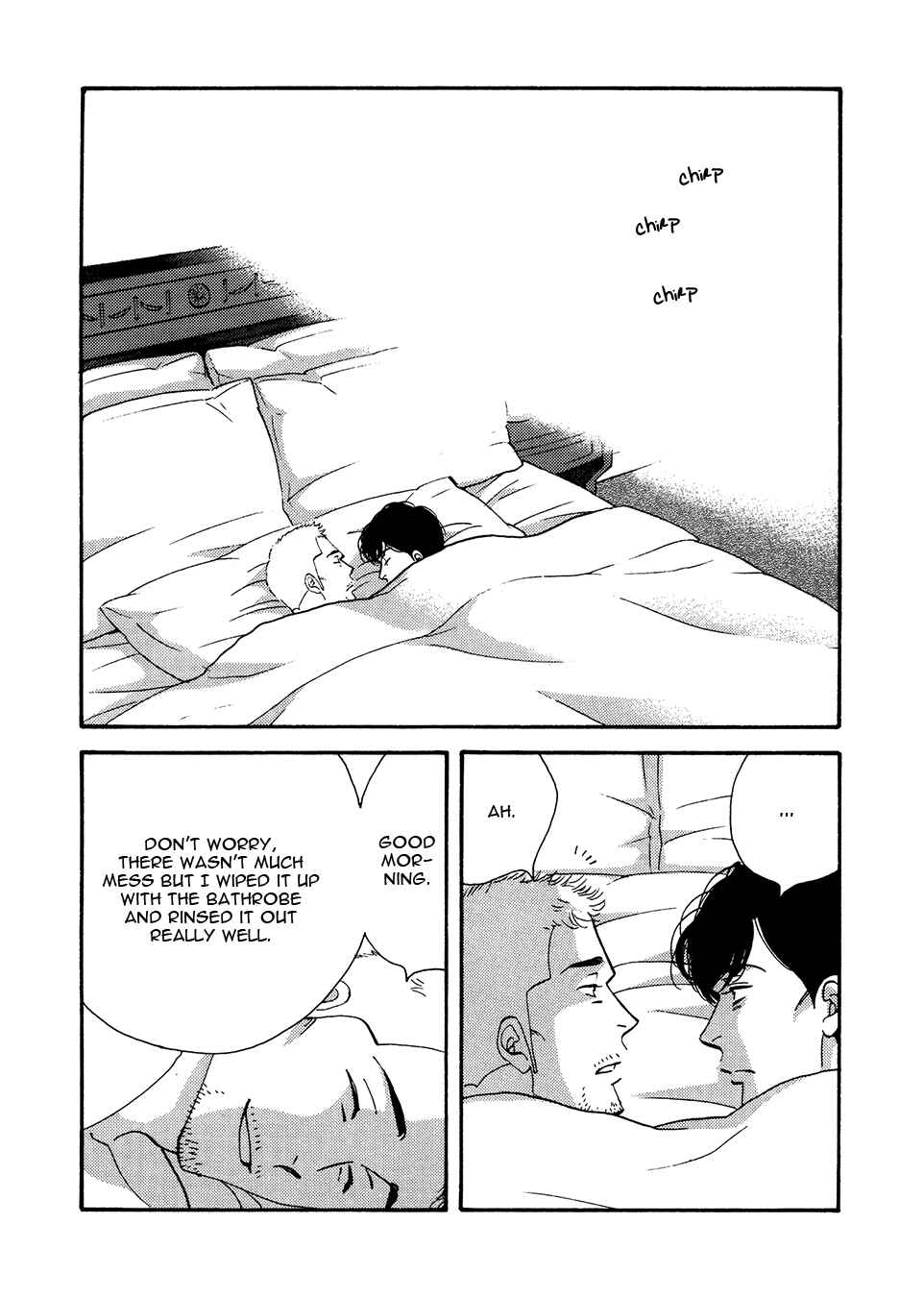 Page 33 Chapter Unknown_b271 Kinou Nani Tabeta? - Kenji to Shiro-san (Doujinshi)