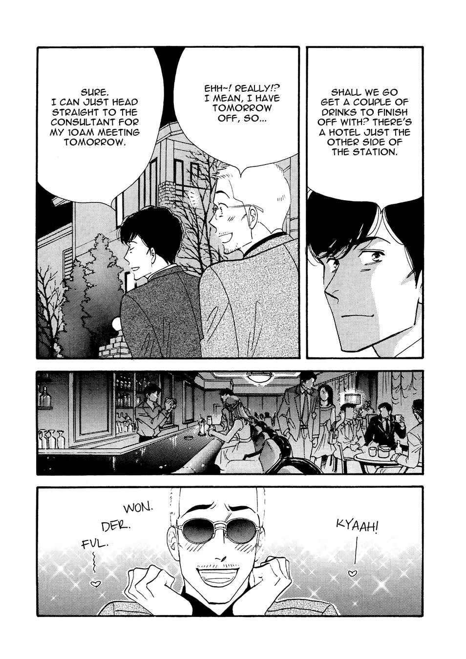 Page 7 Chapter Unknown_b271 Kinou Nani Tabeta? - Kenji to Shiro-san (Doujinshi)