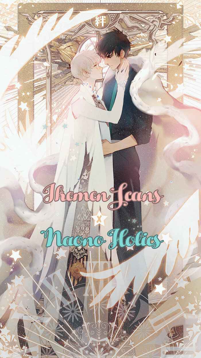 Page 1 Chapter Unknown_a541 Kinou Nani Tabeta? - Kenji to Shiro-san (Doujinshi)
