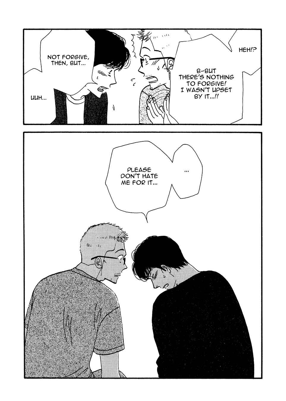Page 16 Chapter Unknown_a541 Kinou Nani Tabeta? - Kenji to Shiro-san (Doujinshi)