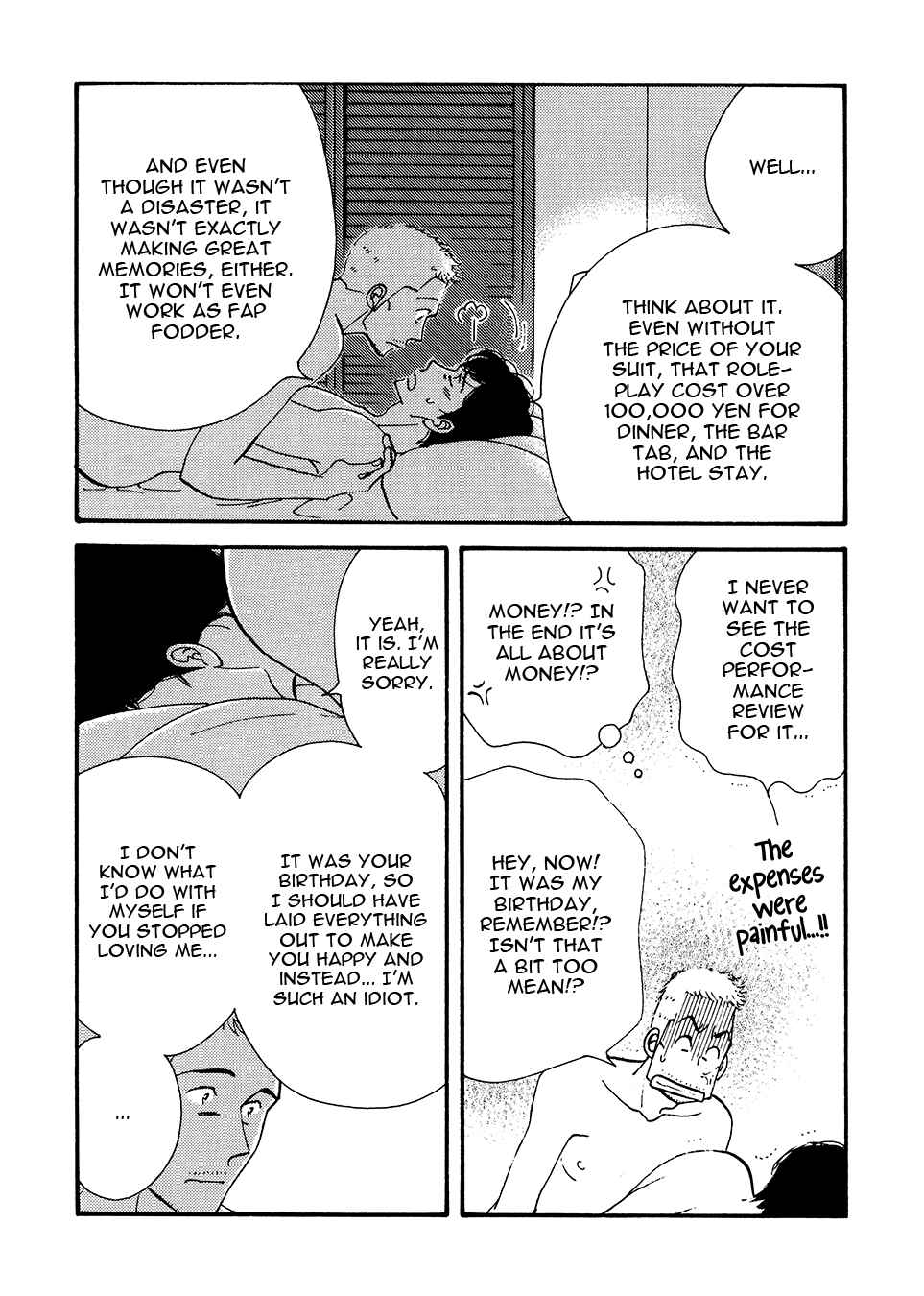 Page 20 Chapter Unknown_a541 Kinou Nani Tabeta? - Kenji to Shiro-san (Doujinshi)