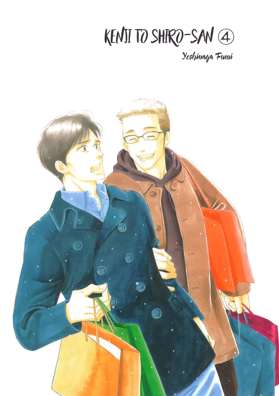 Page 3 Chapter Unknown_a541 Kinou Nani Tabeta? - Kenji to Shiro-san (Doujinshi)