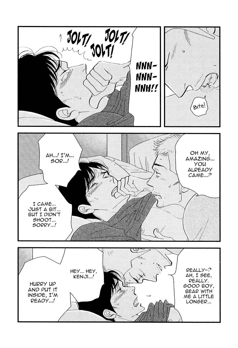 Page 21 Chapter Unknown_8943 Kinou Nani Tabeta? - Kenji to Shiro-san (Doujinshi)