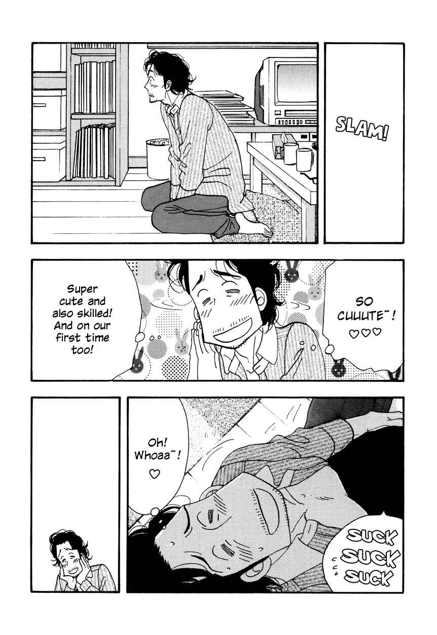 Page 10 Chapter Unknown_57dd Kinou Nani Tabeta? - Kenji to Shiro-san (Doujinshi)