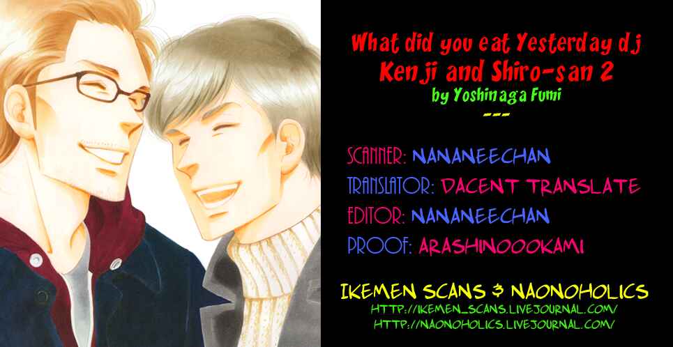 Page 2 Chapter Unknown_57dd Kinou Nani Tabeta? - Kenji to Shiro-san (Doujinshi)