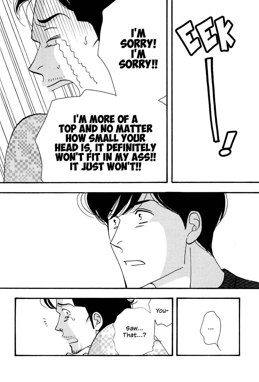 Page 21 Chapter Unknown_57dd Kinou Nani Tabeta? - Kenji to Shiro-san (Doujinshi)