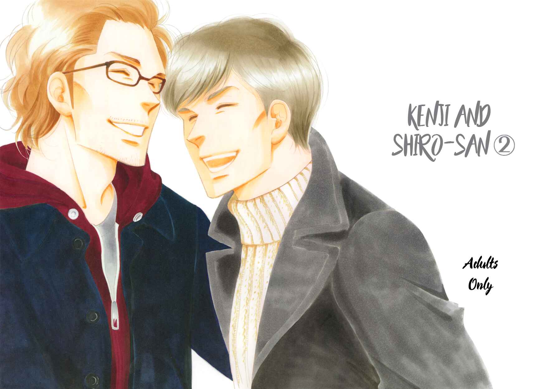 Page 3 Chapter Unknown_57dd Kinou Nani Tabeta? - Kenji to Shiro-san (Doujinshi)