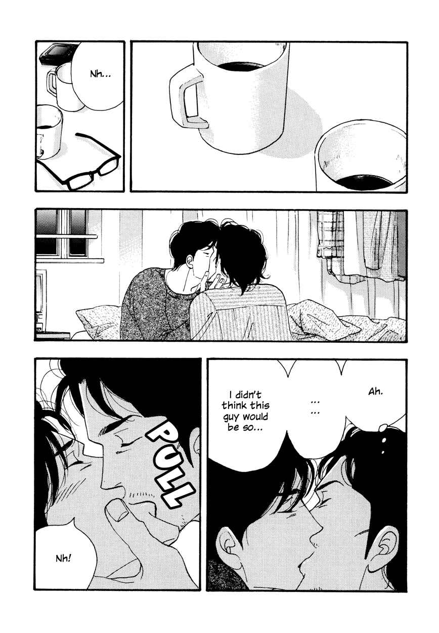 Page 6 Chapter Unknown_57dd Kinou Nani Tabeta? - Kenji to Shiro-san (Doujinshi)