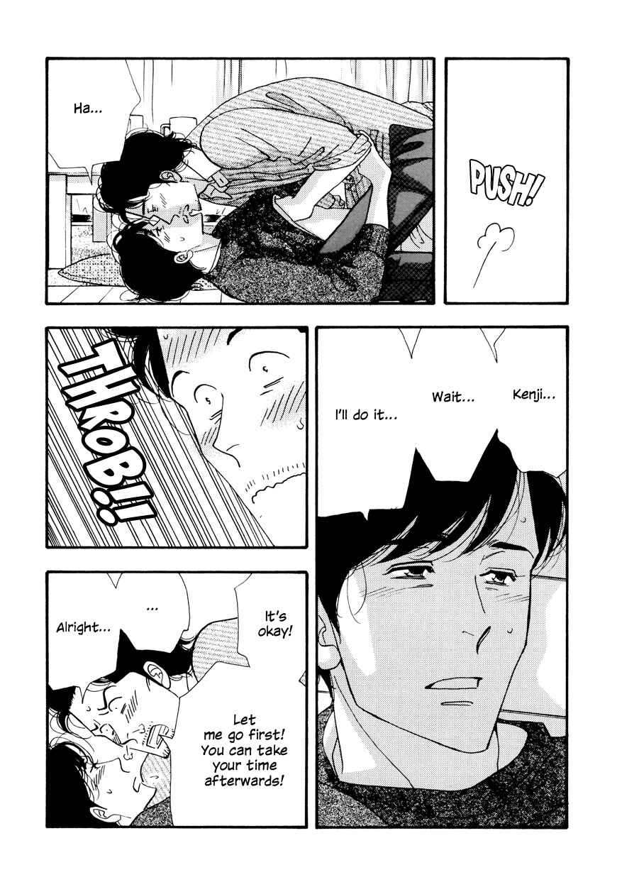 Page 7 Chapter Unknown_57dd Kinou Nani Tabeta? - Kenji to Shiro-san (Doujinshi)
